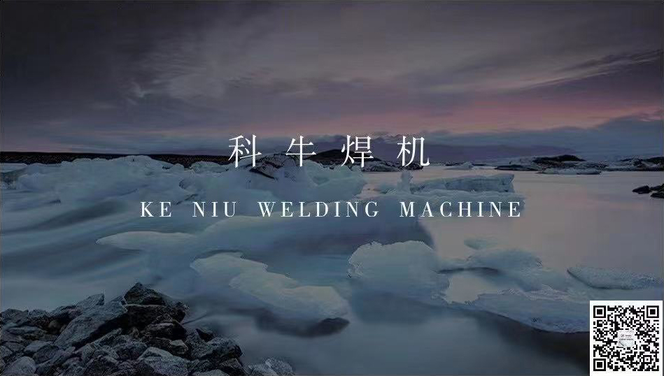 天災(zāi)無情，科牛在行動(dòng)